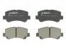 Комплект гальмівних колодок передн, CHERY A1 DR DR 1, DR 2 SUZUKI WAGON R, WAGON R+ 1.0-1.3LPG 02.98-12.14 ABE C18002ABE (фото 1)