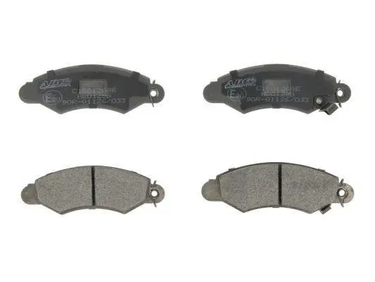 Комплект гальмівних колодок передн, SUBARU JUSTY II SUZUKI SWIFT II, WAGON R 1.0/1.3 03.89-12.05 ABE C18012ABE (фото 1)