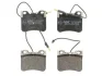 Комплект гальмівних колодок передн, DS DS 3 CITROEN AX, C4 PICASSO I 1.0-1.6 07.86-07.19 ABE C1C016ABE (фото 1)