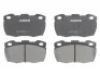 Комплект гальмівних колодок передн, LAND ROVER 110/127, 90 I, DEFENDER 2.2D-4.0 09.83-02.16 ABE C1I006ABE (фото 1)