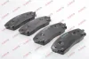 Комплект гальмівних колодок передн, CHRYSLER 300 C, 300C DODGE CHALLENGER, CHALLENGER SE, CHARGER, MAGNUM 2.7-6.4 09.04- ABE C1Y037ABE (фото 2)