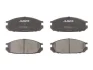 Комплект гальмівних колодок задн, NISSAN ALTIMA, CEDRIC, JUKE, NAVARA, PATROL GR IV, PATROL GR V, PATROL III/2, PICK UP, PULSAR, TIIDA, VANETTE 1.2-4.2D 07.82- ABE C21032ABE (фото 1)