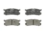 Комплект гальмівних колодок задн, FORD USA PROBE I, PROBE II MAZDA 626 II, 626 III, RX-7 I 1.1-3.0 03.83-03.98 ABE C23006ABE (фото 1)
