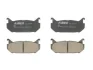 Комплект гальмівних колодок задн, FORD USA PROBE II MAZDA 323 S VI, 626 III, 626 IV, MX-6, XEDOS 6 1.6-2.5 11.87-02.01 ABE C23007ABE (фото 1)