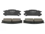 Комплект гальмівних колодок задн, SUBARU FORESTER, IMPREZA, LEGACY I, LEGACY II, LEGACY III, LEGACY IV, LEGACY OUTBACK, SVX 1.6-3.3 01.89-04.09 ABE C27001ABE (фото 1)