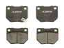 Комплект гальмівних колодок задн, SUBARU IMPREZA, TRIBECA 2.0-3.6 11.95- ABE C27006ABE (фото 1)