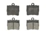Комплект гальмівних колодок задн, MERCEDES 124 (C124), 124 (W124), C (W202), C (W203) 1.8-2.5D 01.89-02.07 ABE C2M013ABE (фото 1)