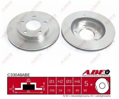 Диск гальмівний передн лів/прав FORD USA PROBE II MAZDA 626 IV, 626 V, MX-6, PREMACY, XEDOS 6, XEDOS 9 1.6-2.5 08.91-03.05 ABE C33048ABE (фото 1)