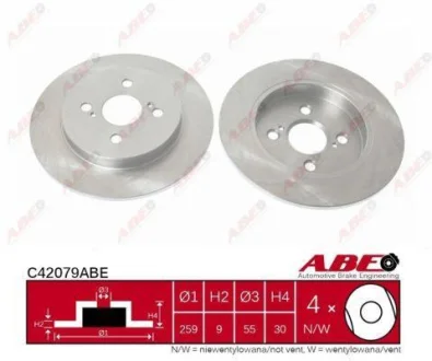 Диск гальмівний задн лів/прав TOYOTA IQ, RACTIS, YARIS, YARIS / VIOS ASTON MARTIN CYGNET 1.0-1.8 01.05- ABE C42079ABE