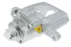 Гальмівний дисковий супорт задн прав (новий) CHRYSLER GRAND VOYAGER V, TOWN & COUNTRY, VOYAGER V 2.8D-4.0 10.07- ABE CZH1589 (фото 3)