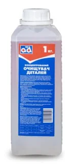 Очисник концентрований 1кг ПРОФ. КОНЦЕНТРИРОВАННЫЙ ОЧИСТИТЕЛЬ ДЕТАЛЕЙ, АГРЕГАТОВ 1КГ AD AD CLEANER 1KG