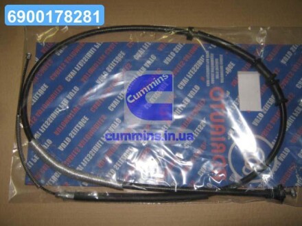 Трос ручного гальма FIAT ADRIAUTO 11.0297.1