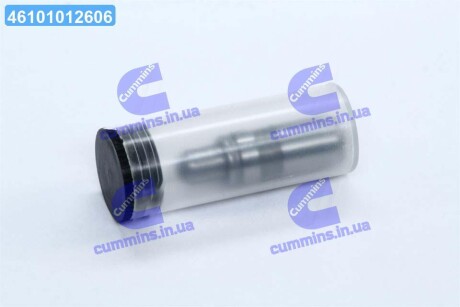 Гідрокомпенсатор OPEL Z22SE/Z22YH/Z28NET/Z32SE 1995=> AE FOL199