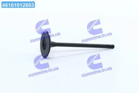 Клапан двигуна IN FORD/MAZDA MONDEO/5 SEBA/CJBA/CJBB/AODA/LF 35X5.5X103.4 (вир-во) AE V98032