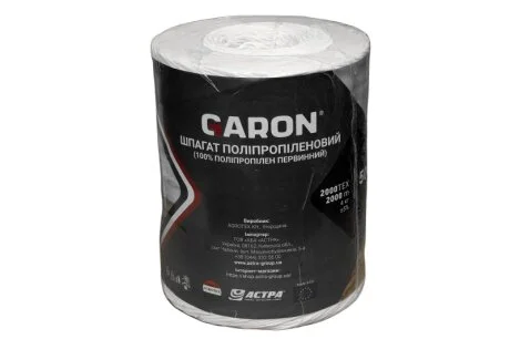 Шпагат поліпропіленовий білий GARON 2000 tex 500 м/кг 2500 м 1 шт=5 кг (Agrotex) Agrotex-kft ШПАГАТ 500