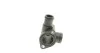 Соединение (колено) системы охлаждения AIC 50036 (фото 4)