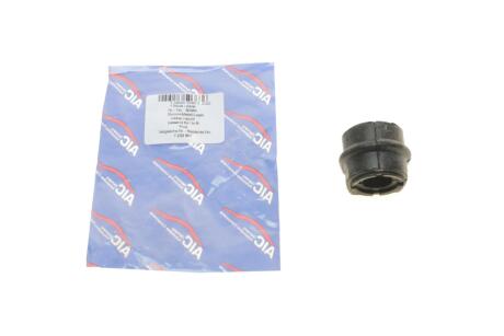 Втулка стабилизатора (переднього) VW Sharan -10 (opt-om) AIC 50363