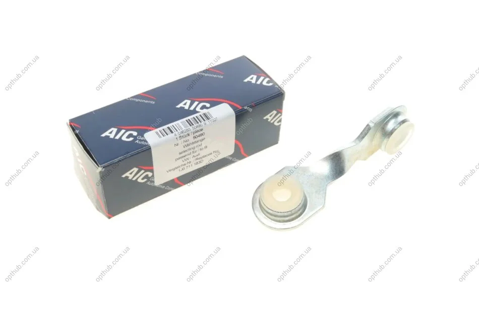 Тяга перемикання передач AIC 50490 (фото 1)