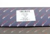 Перемикач поворотів Audi 80/VW Caddy/Golf/Jetta/Passat 60-93 UA63 AIC 50753 (фото 4)
