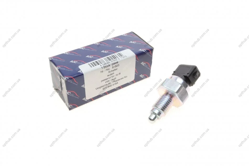 Датчик включения заднего хода VW T4 -03/Caddy II 95-04 (M12x1.5) (opt-om) AIC 51503 (фото 1)