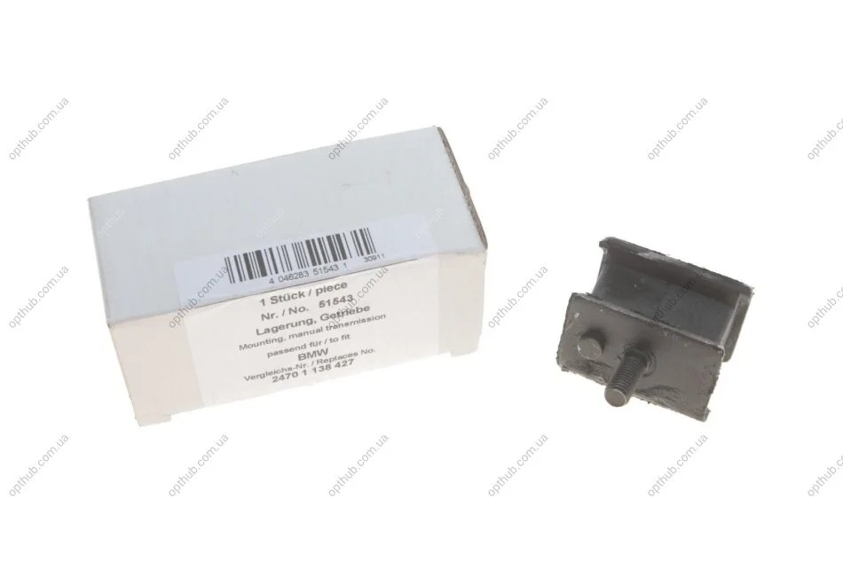 Подушка двигуна (задня) BMW 3 (E36)/5 (E34) 2.0-2.5i 90-98 M20/M50/M52/N43/N45/N47 (opt-om) AIC 51543 (фото 1)