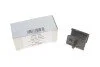 Подушка двигуна (задня) BMW 3 (E36)/5 (E34) 2.0-2.5i 90-98 M20/M50/M52/N43/N45/N47 (opt-om) AIC 51543 (фото 1)