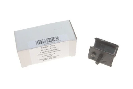 Подушка двигуна (задня) BMW 3 (E36)/5 (E34) 2.0-2.5i 90-98 M20/M50/M52/N43/N45/N47 (opt-om) AIC 51543
