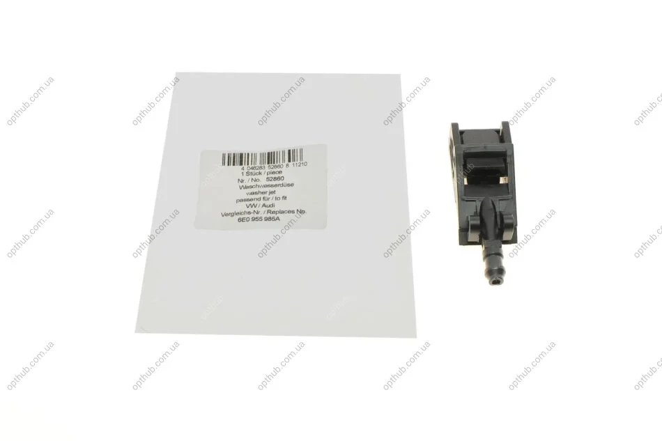 Форсунка омывателя стекла VW T5 03- (opt-om) AIC 52860 (фото 1)