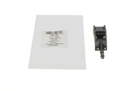 Форсунка омывателя стекла VW T5 03- (opt-om) AIC 52860
