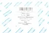Комплект пружинок колодок ручника Opel Combo 1.3CDTI-1.7DTI 01- UA63 AIC 53800 (фото 13)