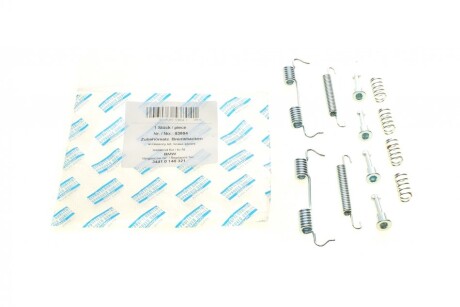 Ремкомплект колодок стояночного гальма BMW 1 (E81/E87/F20/F21)/3 (E46/E90/F30/F80) 07- UA63 AIC 53804