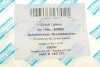 Ремкомплект колодок стояночного гальма BMW 1 (E81/E87/F20/F21)/3 (E46/E90/F30/F80) 07- UA63 AIC 53804 (фото 10)