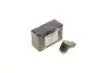 Датчик парковки (передний) Peugeot 307/407/308/Citroen C5/Citroen Berlingo 04- UA63 AIC 54433 (фото 1)