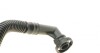 Трубка вентиляції картера BMW 3 (E46)/5 (E39) 2.0-2.8i 95-05 (M52) UA63 AIC 54550 (фото 3)