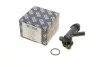 Фланець системи охолодження BMW 3 (E46) 1.6-1.8 i 98-06 M43 B16/M43 B19 (opt-om) AIC 54624 (фото 1)