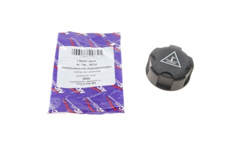 Кришка бачка розширювального BMW X5 (E70/F15/F85)/X6 (E71/E72/F16/F86) 06- UA63 AIC 55732