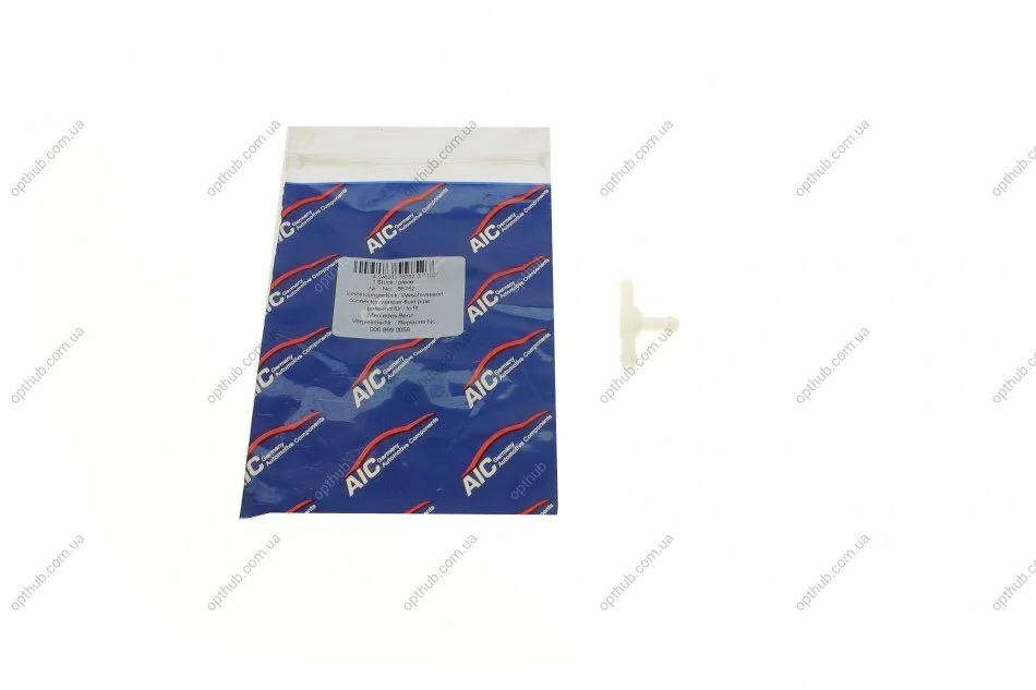 Перехідник омивача AIC 55752 (фото 1)