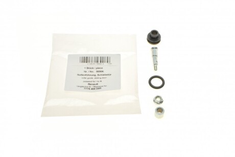 Ролик дверей (бічних/верхній) Renault Master/Opel Movano 10- (R) (opt-om) AIC 56906