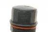 Кришка фільтра масляного MB C-class (W203/W204)/E-class (W211/W212) 05-13 (M272/M273) UA63 AIC 57026 (фото 2)