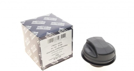 Кришка бака паливного Opel Astra G/HJ/Combo 01- (opt-om) AIC 57345