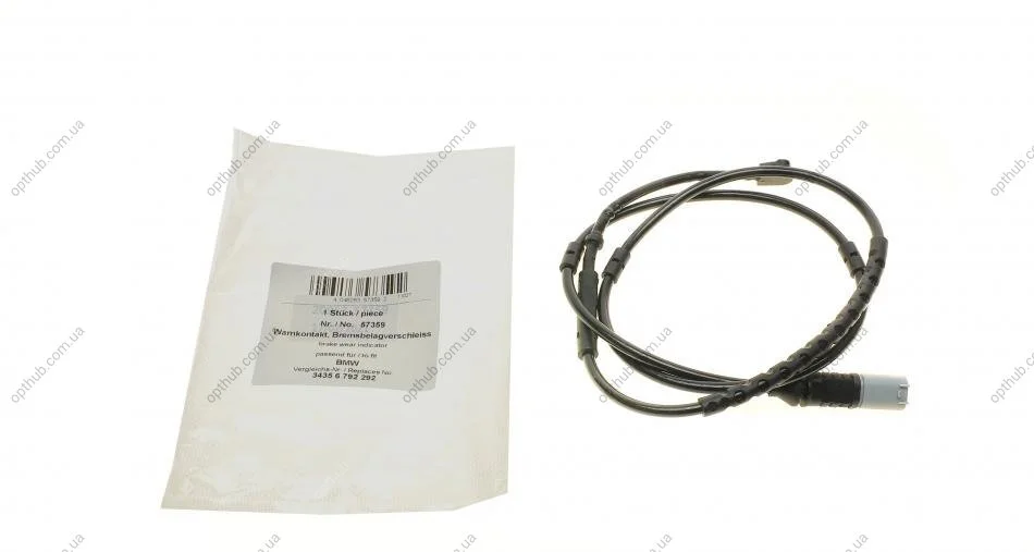 Датчик износа тормозных колодок (задних) BMW 1 (F20/F21)/ 3 (F30-36) 12- UA63 AIC 57359 (фото 1)