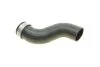 Патрубок інтеркулера AIC 57420 (фото 1)