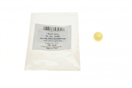 Втулка куліси VW T4 90-03 (куля) (opt-om) AIC 57469