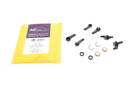 Ремкомплект впускного колектора AIC 57489