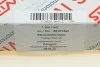 Комплект цепи ГРМ Citroen C4/C5/DS3/Peugeot 207/208/3008/308/508/5008 1.6 THP 06- UA63 AIC 59101Set (фото 3)
