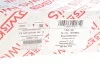 Комплект цепи ГРМ MB C-class (W204)/E-class (W212) 1.8 (M271) 07- UA63 AIC 59135Set (фото 2)