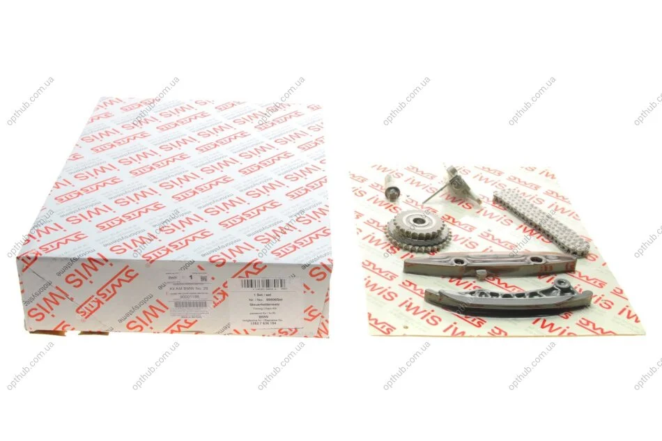 Комплект ланцюга ГРМ BMW 3 (F30/F80)/7 (G11/G12) 15-19 B58 B30 UA63 AIC 59806Set (фото 1)