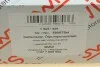 Комплект ланцюга ГРМ BMW 3 (E46/E90/E91)/5 (E60/E61) 1.6/1.8/2.0 98-13 (N43/N46) (52z) UA63 AIC 59807Set (фото 3)