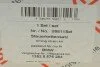 Комплект ланцюга ГРМ BMW 3 (F30/F80)/5 (F10)/X3 (F25)/X5 (F15/F85) 13- (B47) UA63 AIC 59811Set (фото 3)