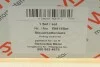 Комплект ланцюга ГРМ MB Sprinter 2.2CDI OM651 09- UA63 AIC 59818Set (фото 3)